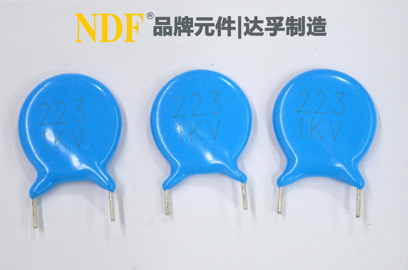 為什么說陶瓷電容器與頻率有關系呢？